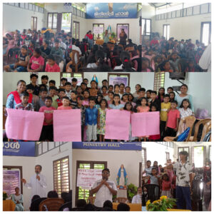 ലഹരി വിരുദ്ധ ക്യാമ്പ് – തെള്ളകം