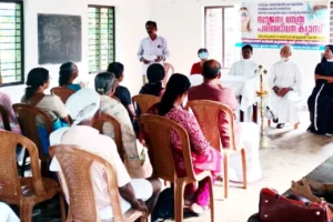 VSSS Eye Check-up Camp at Thiruvanchur