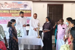 Free Eye Care Camp Organized at Chengalam St. Joseph’s Church