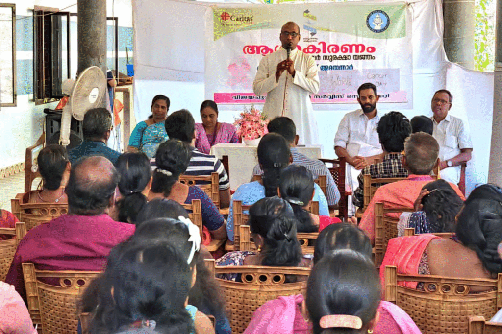 Ashakiranam Kottayam Region Observes Cancer Day at Jyothir Bhavan