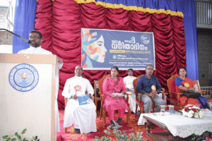 Vijayapuram Social Service Society (VSSS) Celebrates International Women’s Day