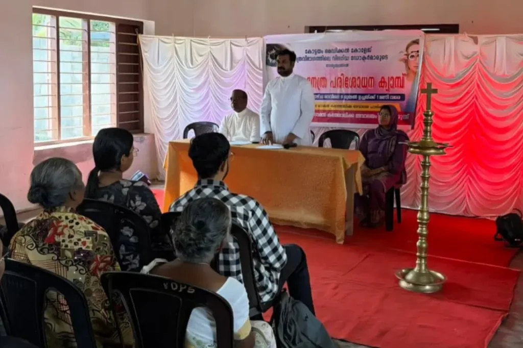 VSSS and Kottayam Medical College Organize Free Eye Screening Camp at Pullarikkunnu